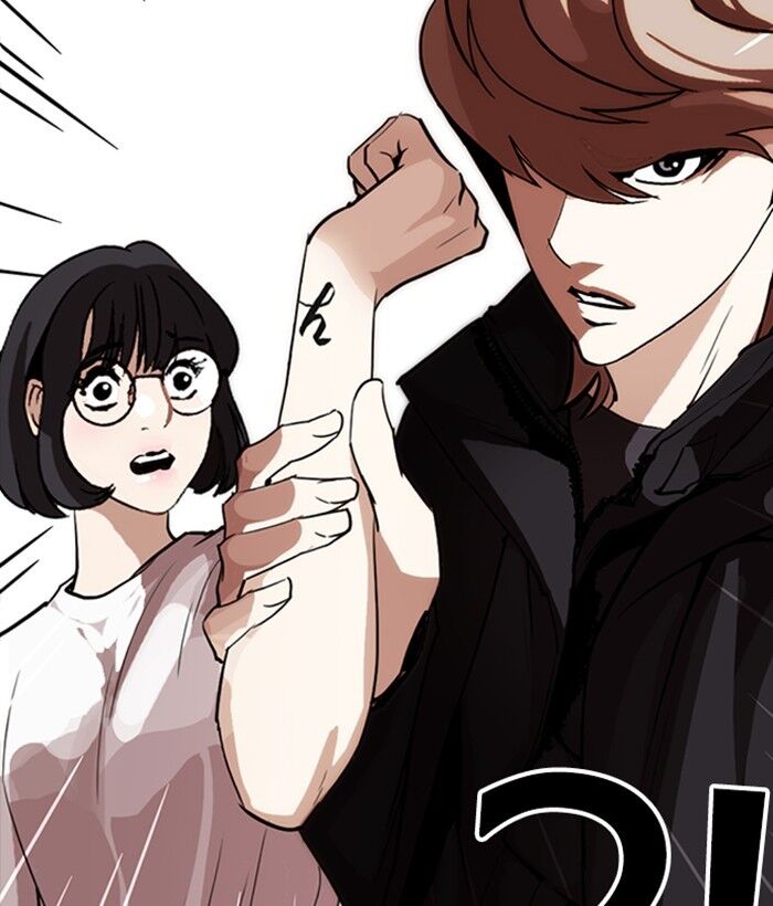 Read Lookism (en) Manga Online
