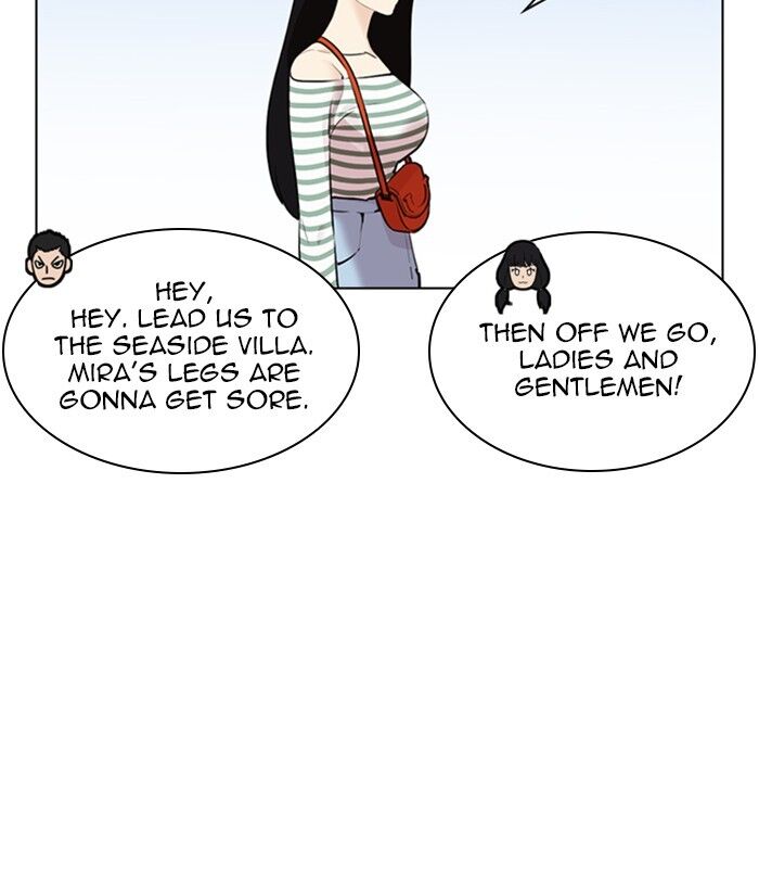 Read Lookism (en) Manga Online