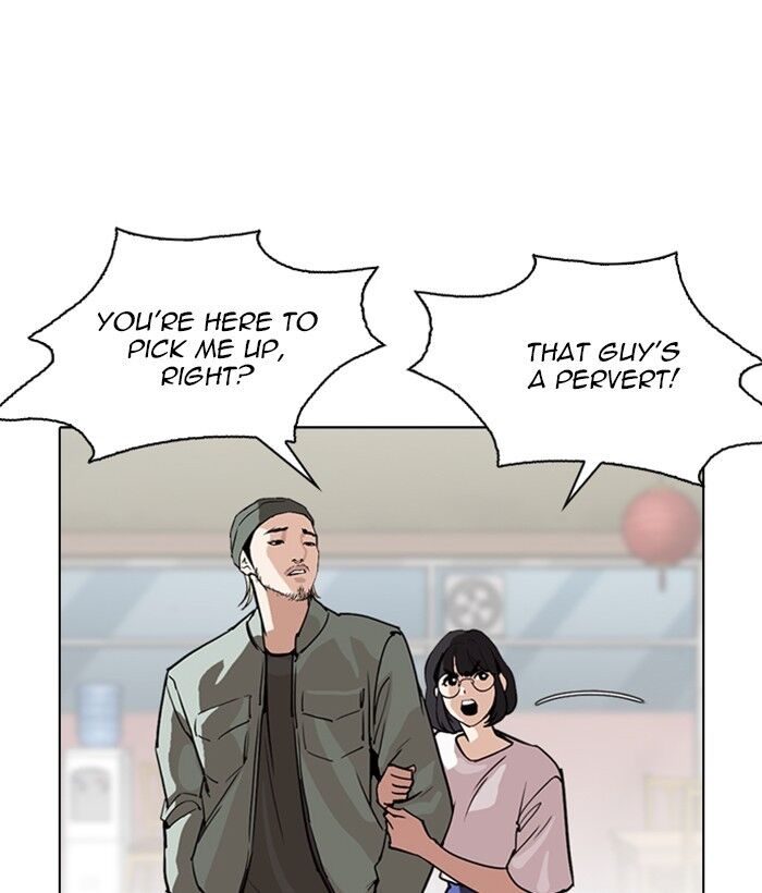 Read Lookism (en) Manga Online