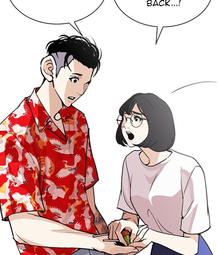 Read Lookism (en) Manga Online