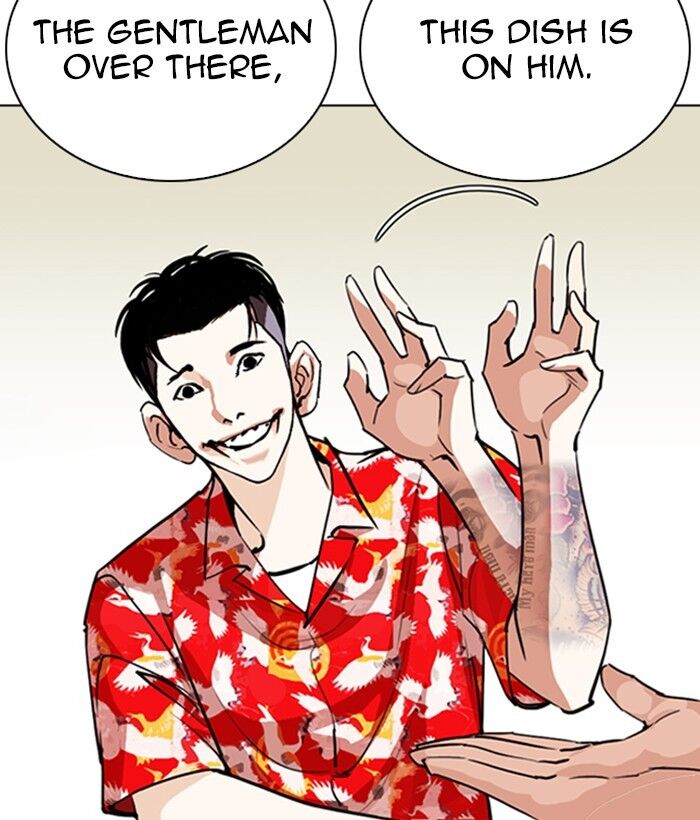 Read Lookism (en) Manga Online