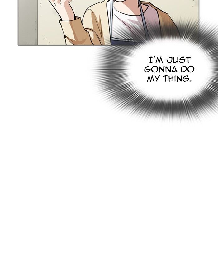 Read Lookism (en) Manga Online