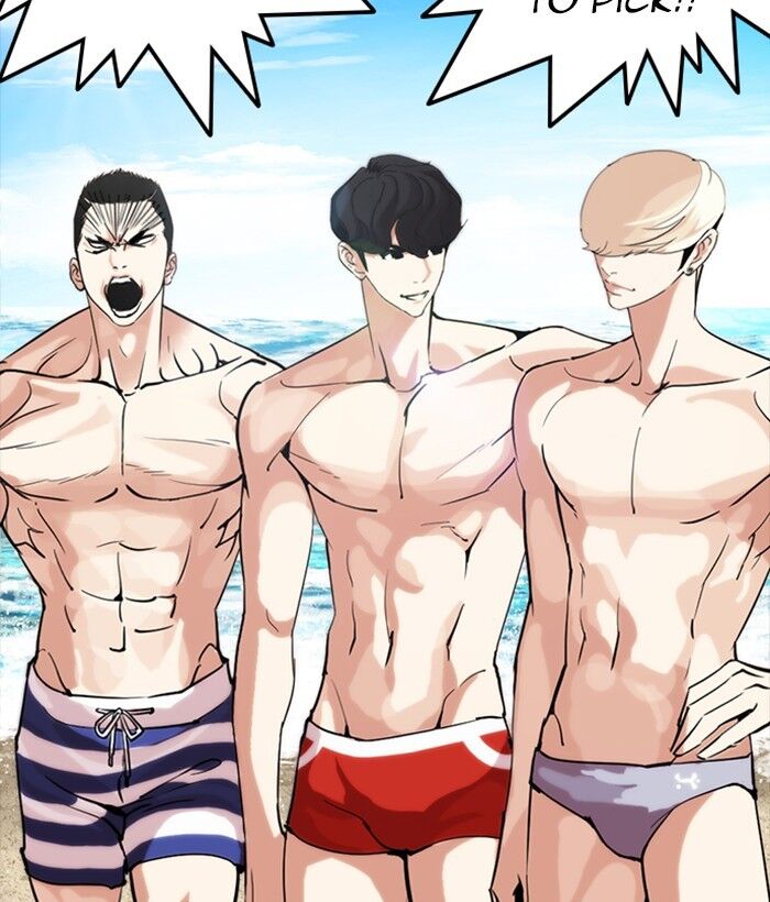 Read Lookism (en) Manga Online