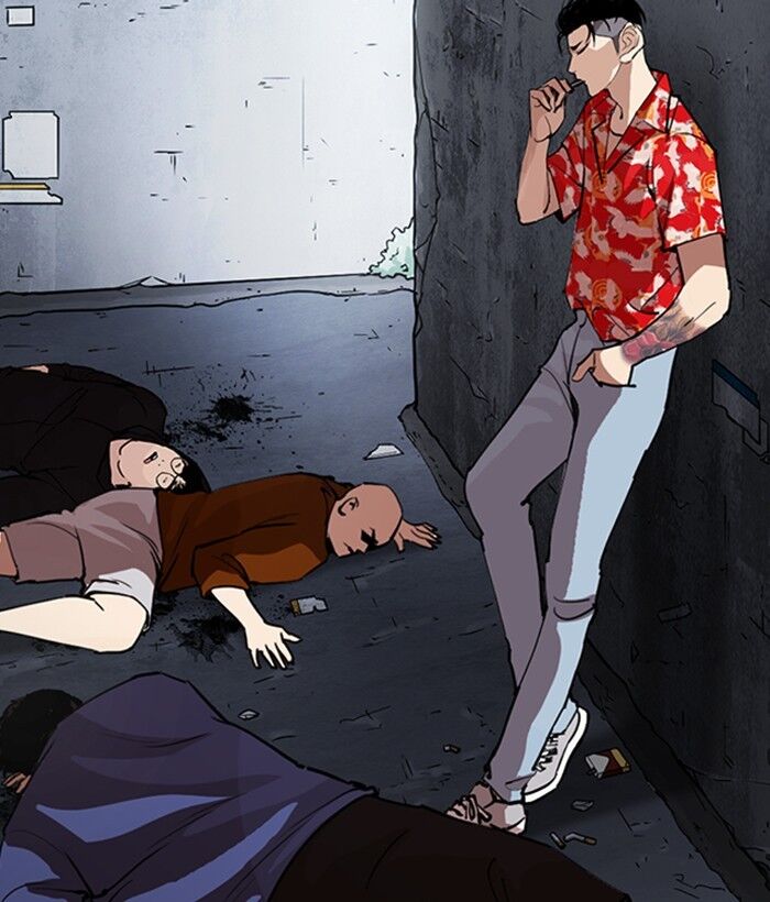 Read Lookism (en) Manga Online