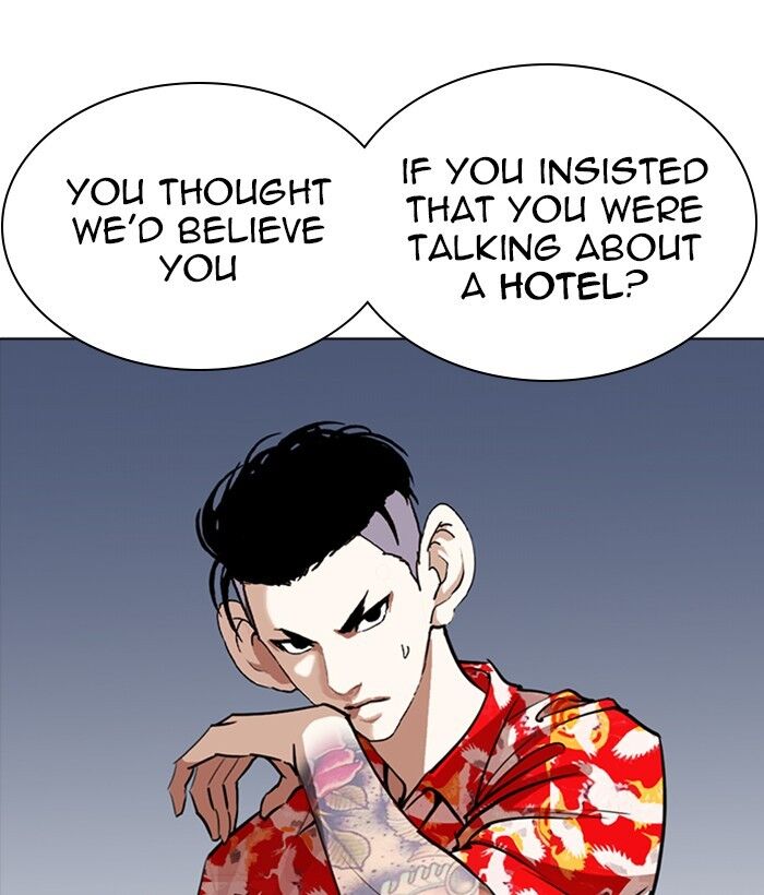 Read Lookism (en) Manga Online