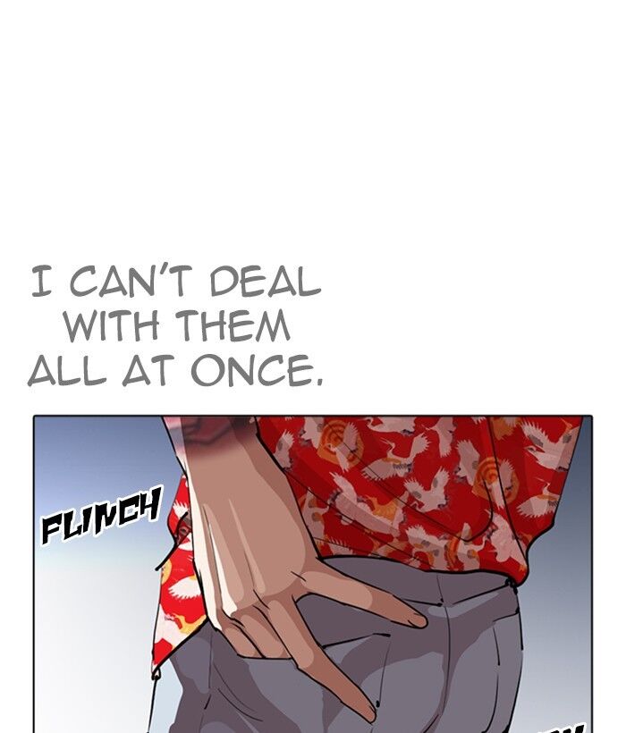 Read Lookism (en) Manga Online