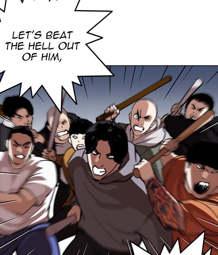 Read Lookism (en) Manga Online