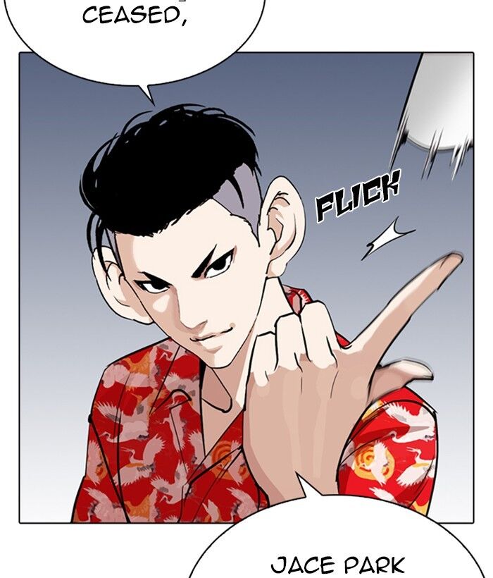 Read Lookism (en) Manga Online