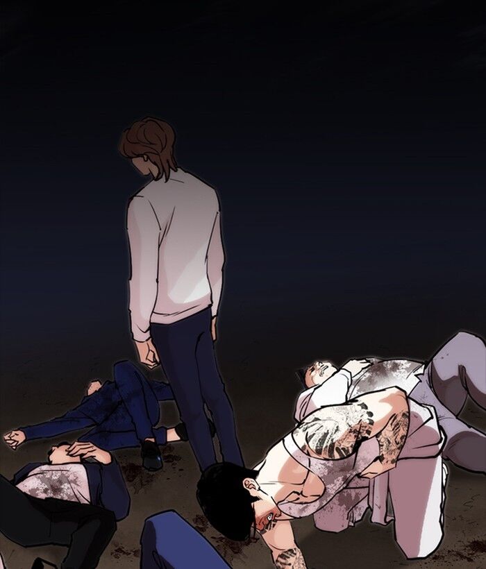 Read Lookism (en) Manga Online