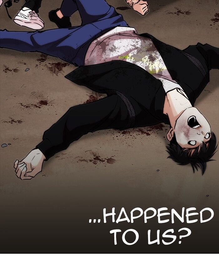 Read Lookism (en) Manga Online