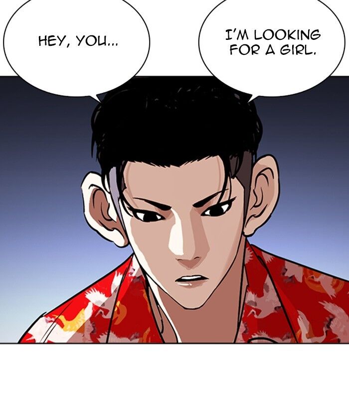 Read Lookism (en) Manga Online