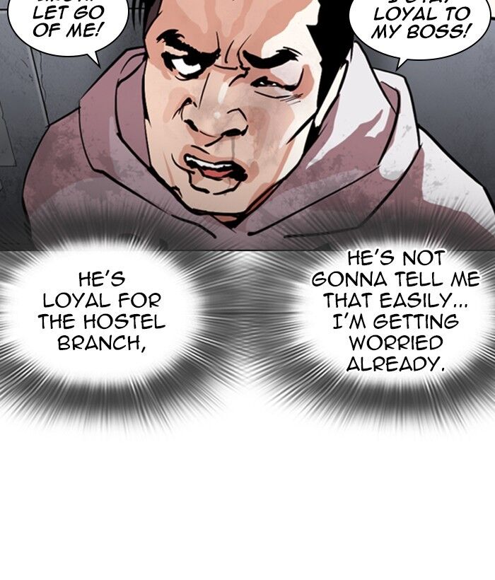 Read Lookism (en) Manga Online