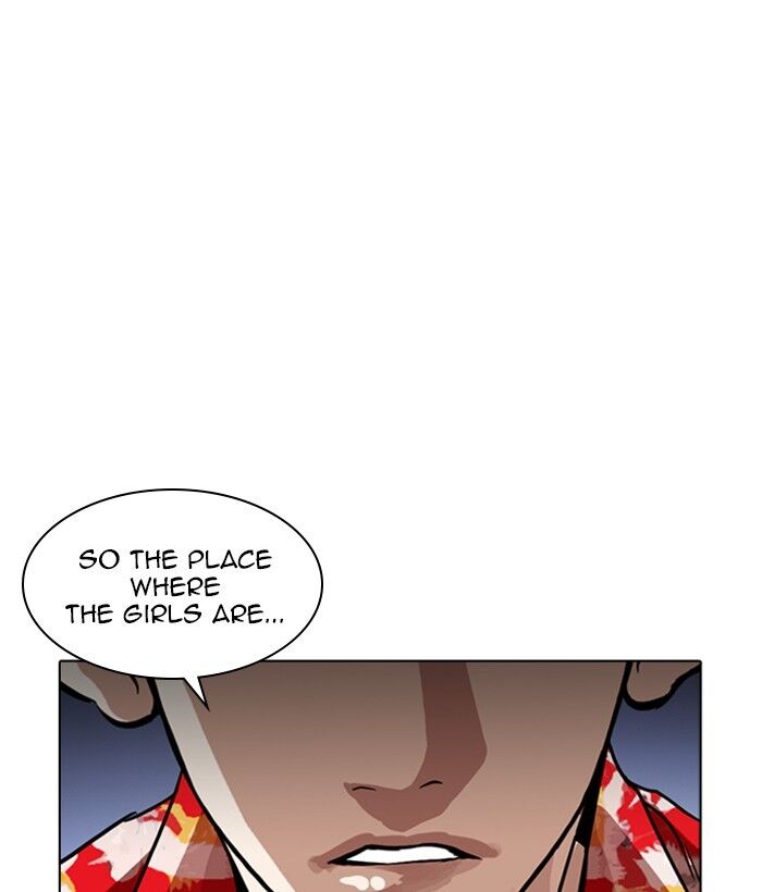 Read Lookism (en) Manga Online