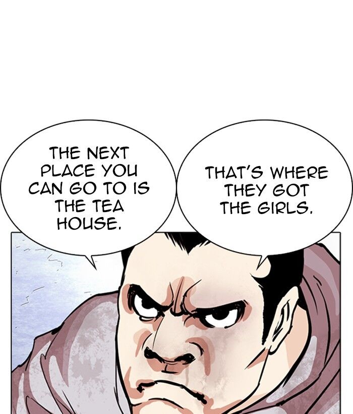 Read Lookism (en) Manga Online