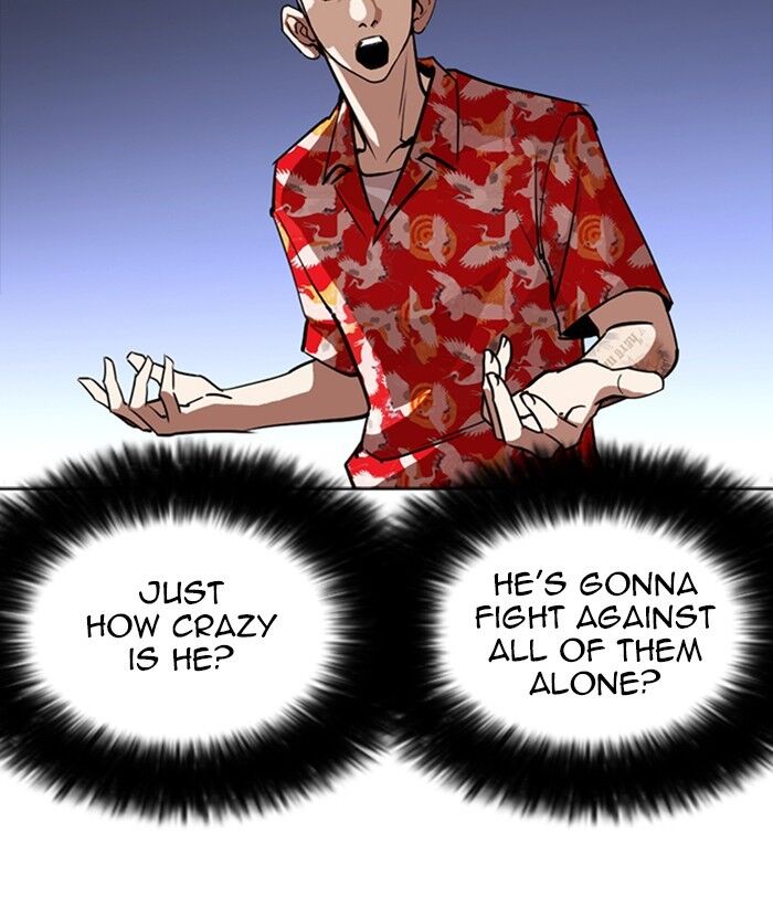 Read Lookism (en) Manga Online