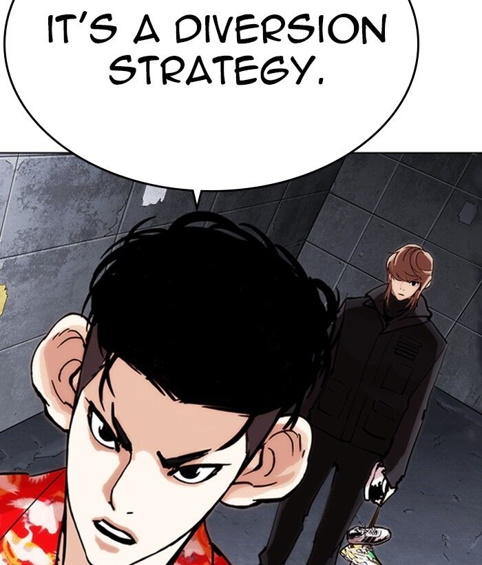 Read Lookism (en) Manga Online