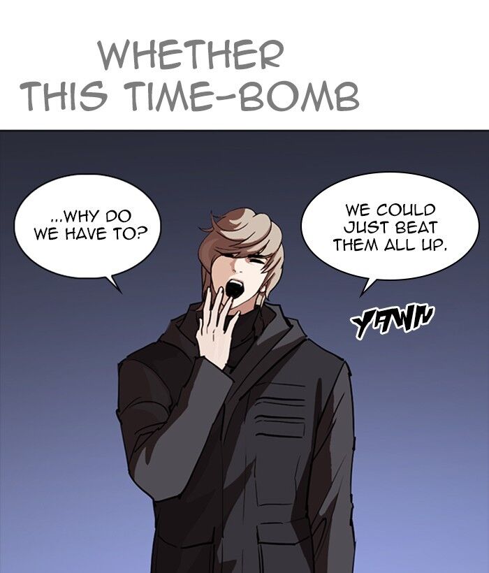 Read Lookism (en) Manga Online