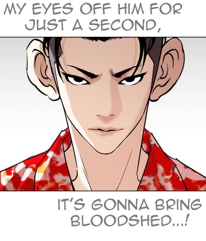 Read Lookism (en) Manga Online