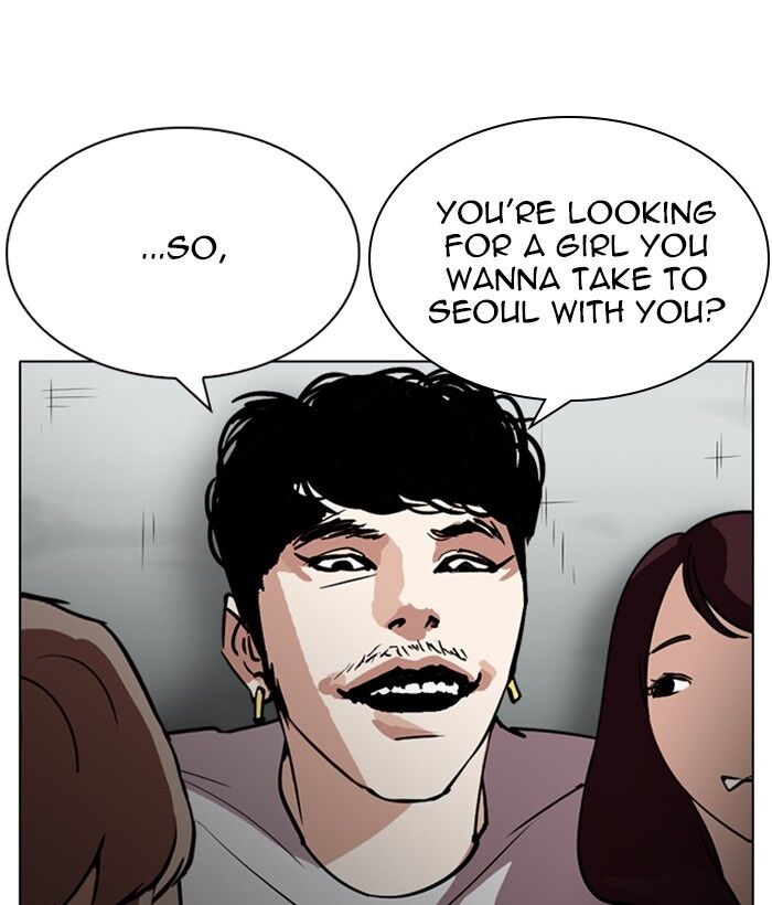 Read Lookism (en) Manga Online