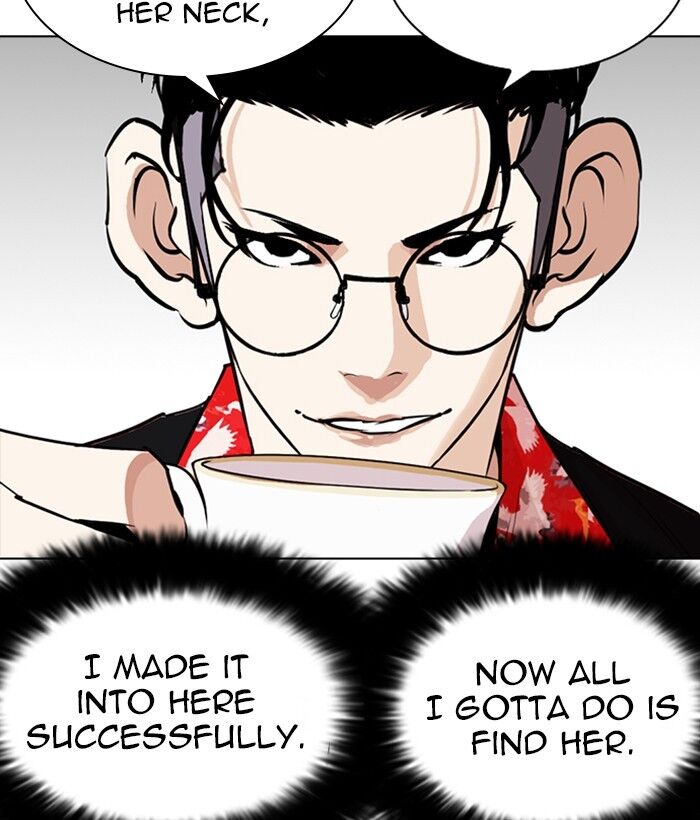 Read Lookism (en) Manga Online