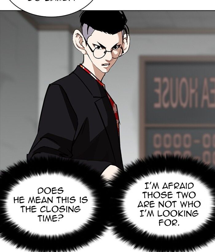 Read Lookism (en) Manga Online