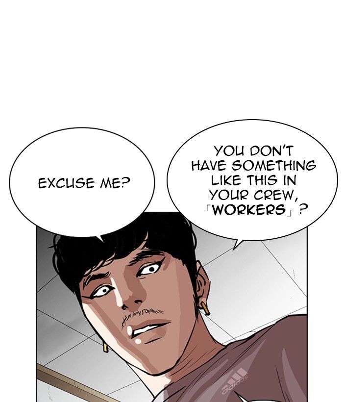 Read Lookism (en) Manga Online