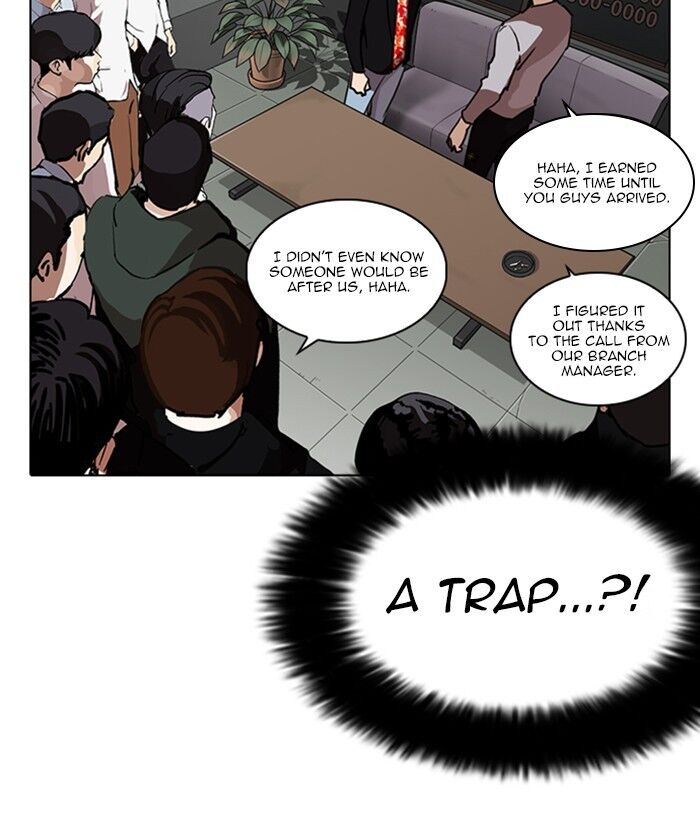 Read Lookism (en) Manga Online