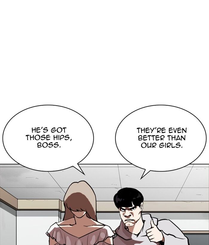 Read Lookism (en) Manga Online