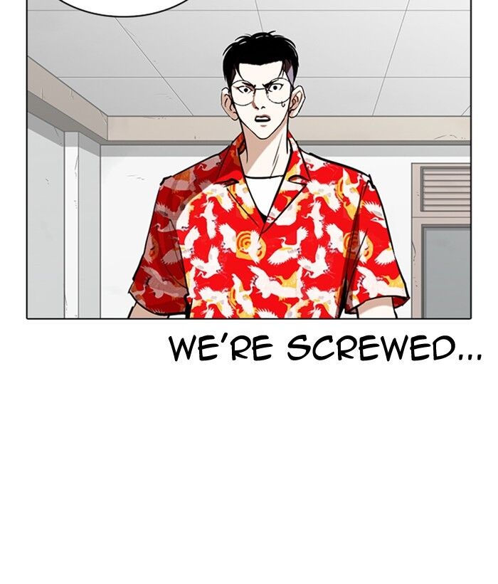 Read Lookism (en) Manga Online