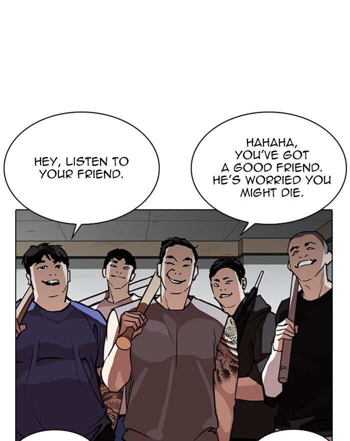 Read Lookism (en) Manga Online