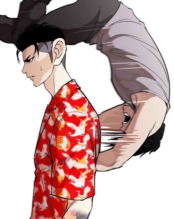 Read Lookism (en) Manga Online