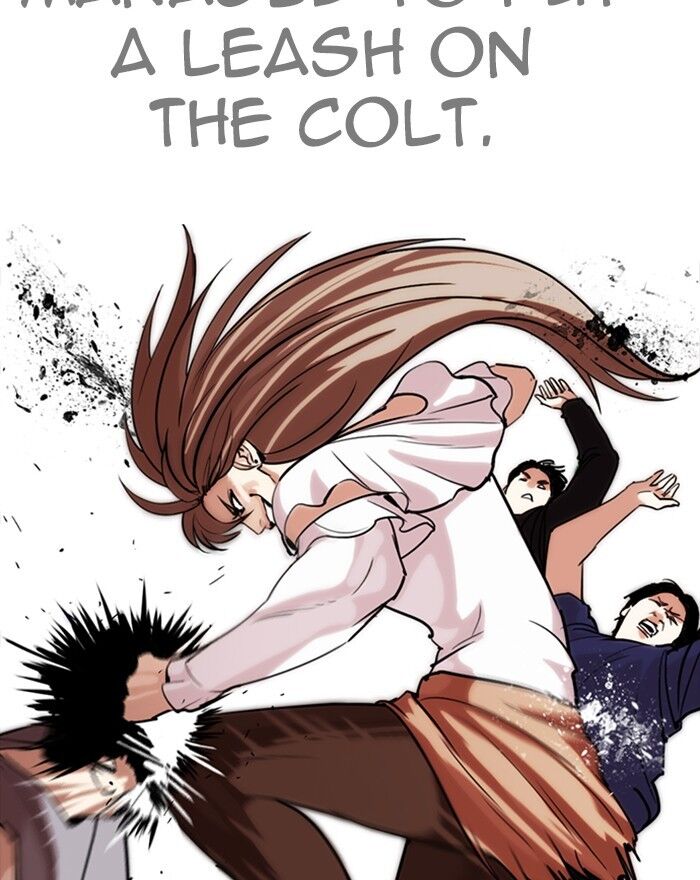 Read Lookism (en) Manga Online