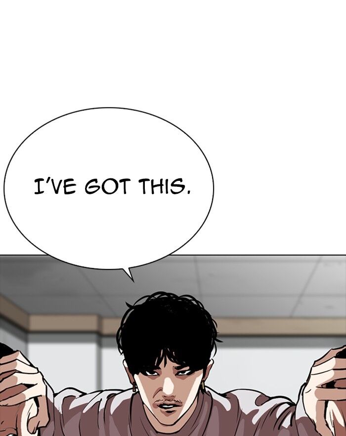 Read Lookism (en) Manga Online