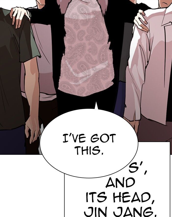 Read Lookism (en) Manga Online