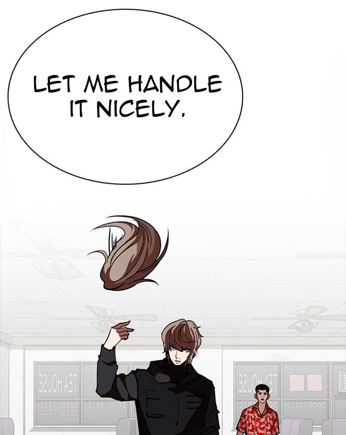 Read Lookism (en) Manga Online