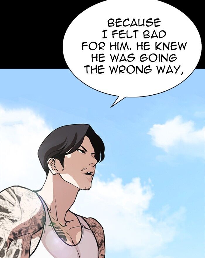 Read Lookism (en) Manga Online