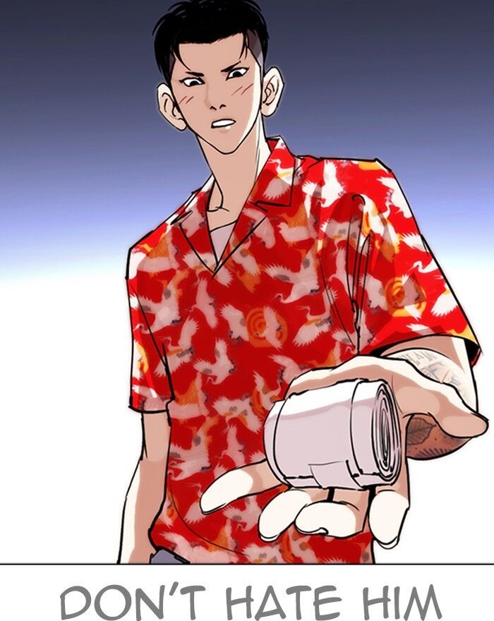 Read Lookism (en) Manga Online