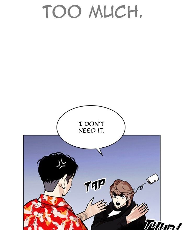 Read Lookism (en) Manga Online