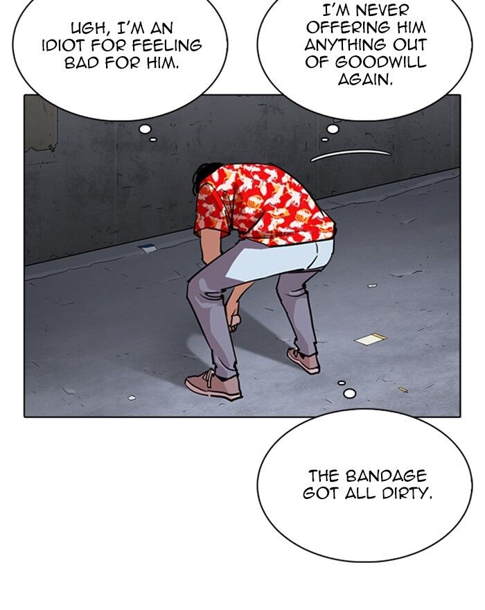 Read Lookism (en) Manga Online