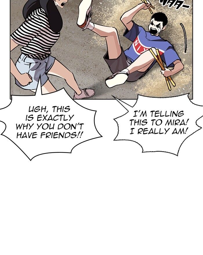 Read Lookism (en) Manga Online