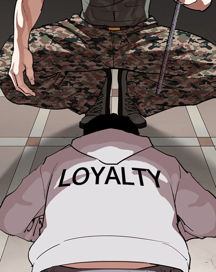 Read Lookism (en) Manga Online