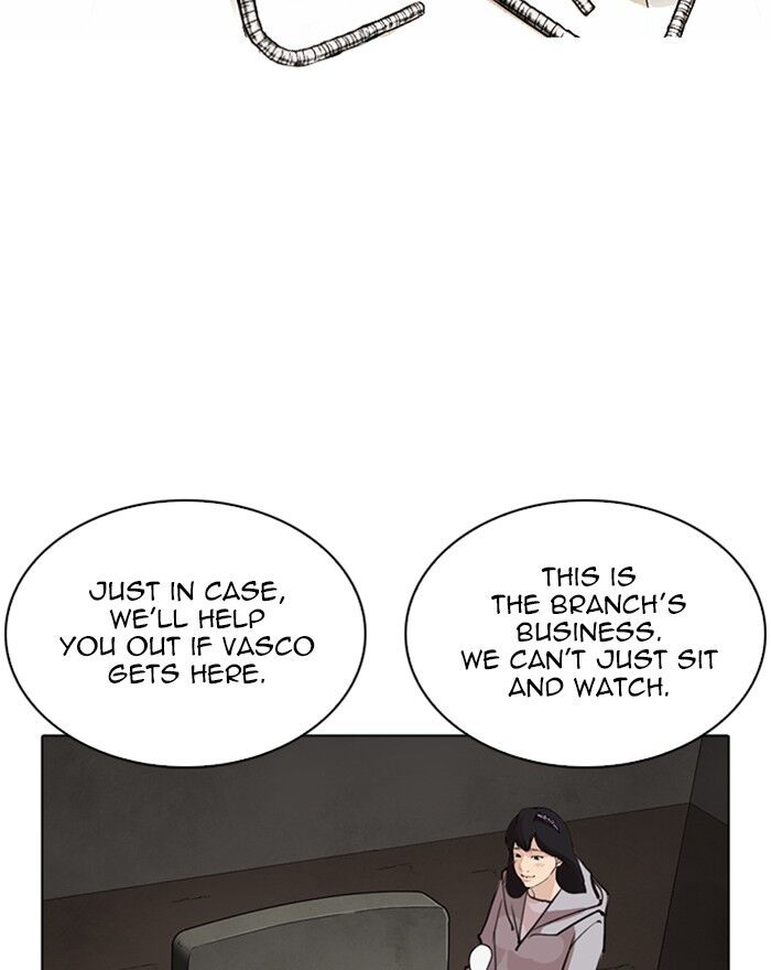 Read Lookism (en) Manga Online