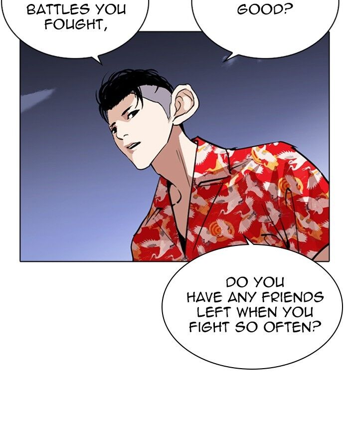 Read Lookism (en) Manga Online