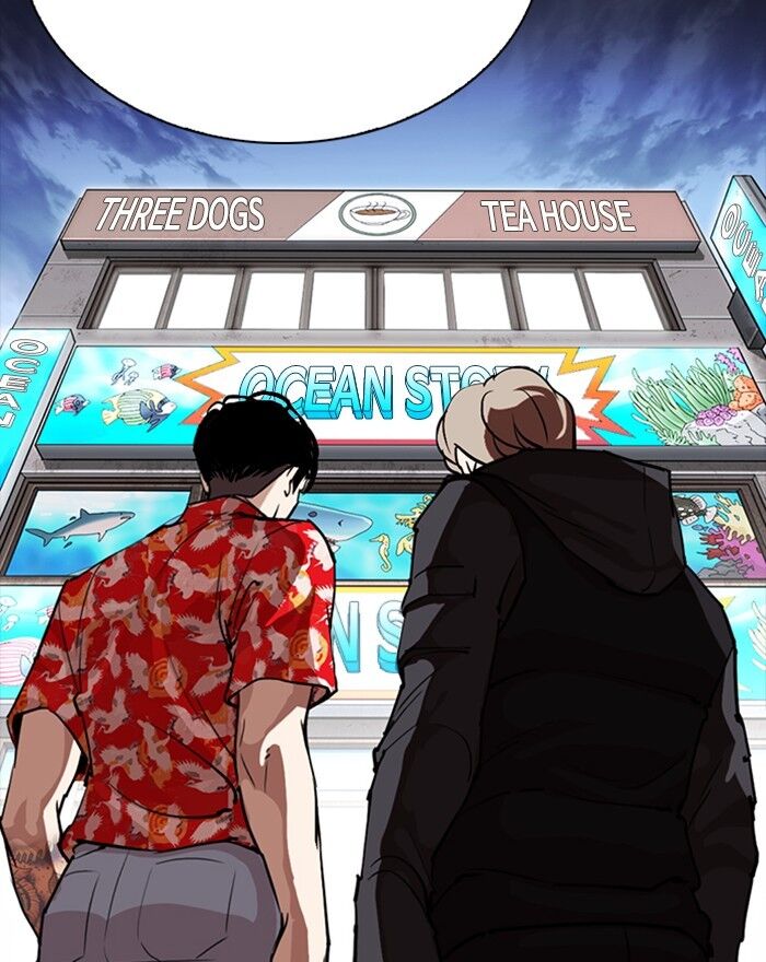 Read Lookism (en) Manga Online