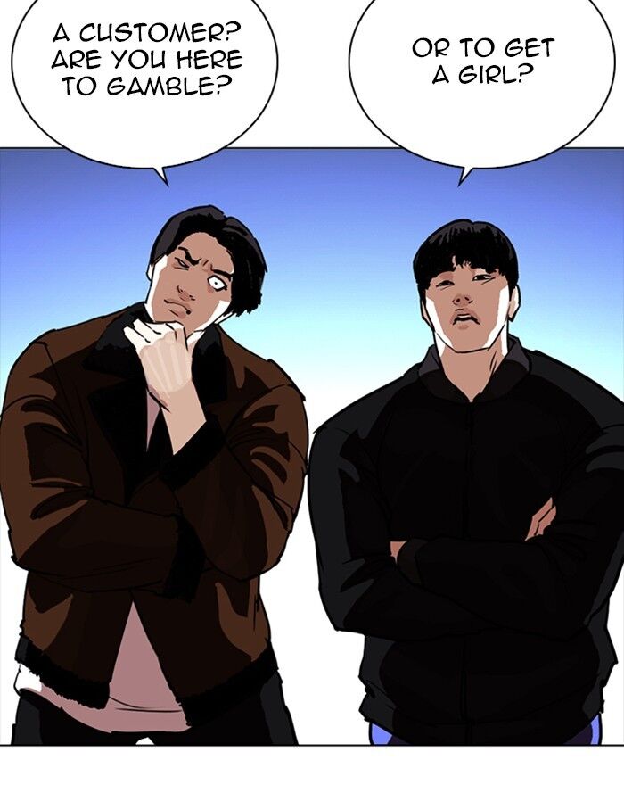 Read Lookism (en) Manga Online
