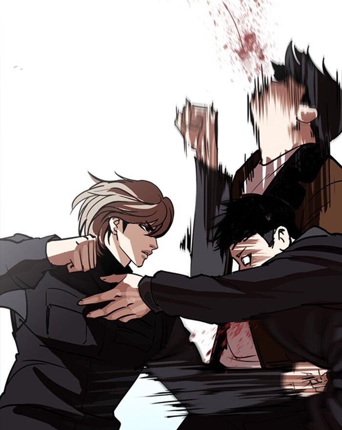 Read Lookism (en) Manga Online