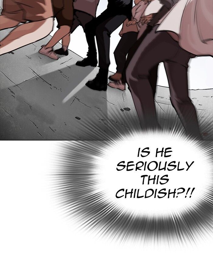 Read Lookism (en) Manga Online