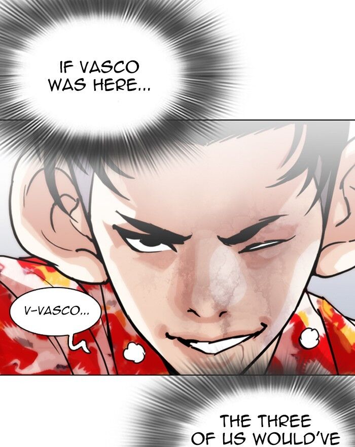 Read Lookism (en) Manga Online