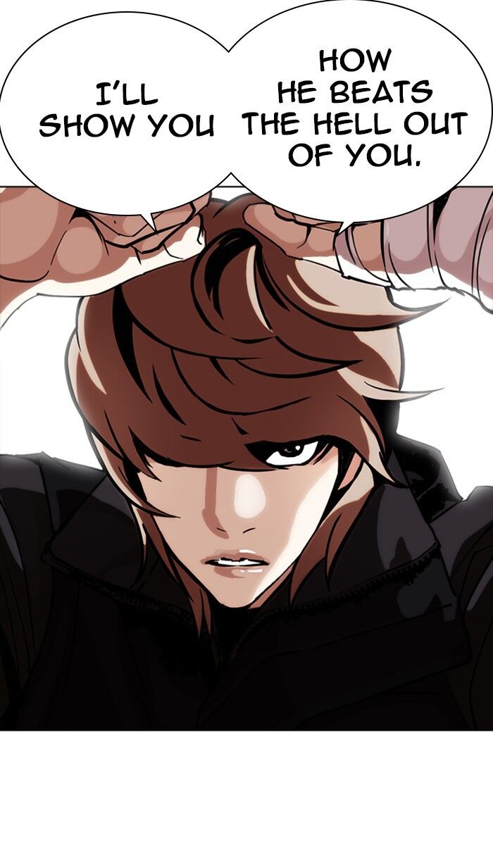 Read Lookism (en) Manga Online