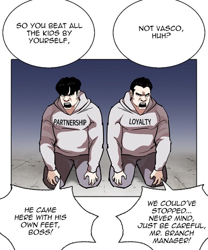Read Lookism (en) Manga Online